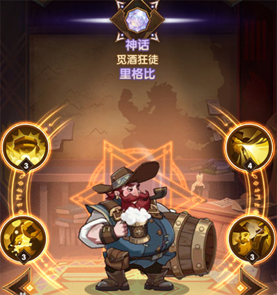 剑与远征耀光英雄哪个强 耀光英雄强度排行