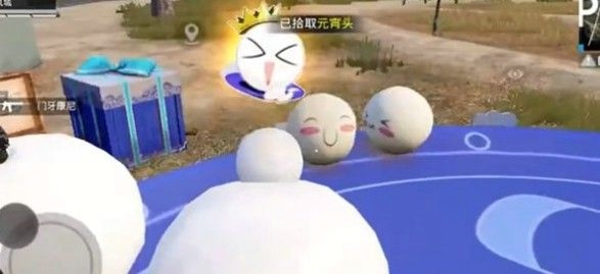 和平精英变成面团任务怎么完成 变成面团任务完成攻略