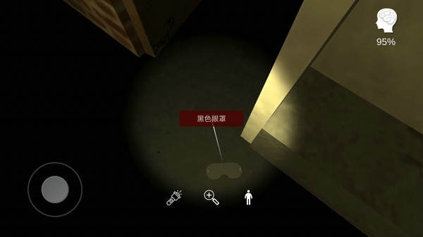 李家小院怎么玩 李家小院游戏攻略大全