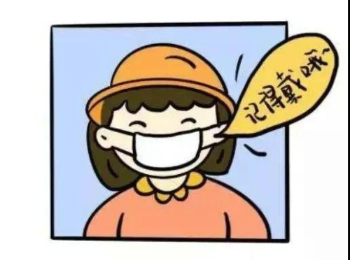 为了减少接触病毒进出办公室大门时最好选择 蚂蚁庄园2.17答案