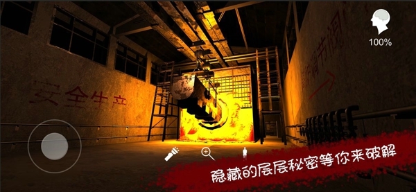 孙美琪疑案DLC的顺序是什么 孙美琪疑案系列合集