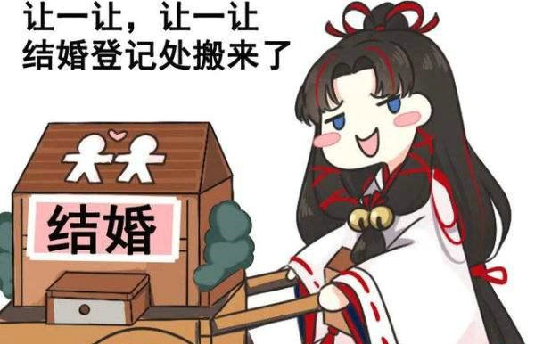 阴阳师缘结神技能怎么样 SSR缘结神技能详解