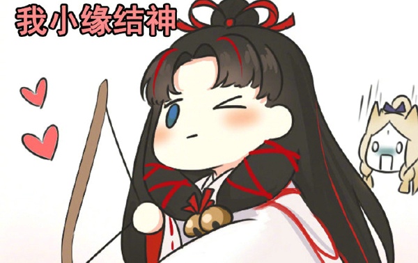 阴阳师缘结神御魂怎么搭配 SSR缘结神御魂搭配推荐