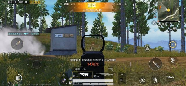 和平精英SS6赛季第一周挑战任务怎么做 SS6赛季第一周挑战任务完成攻略