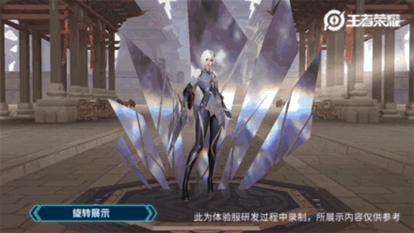 王者荣耀镜什么时候上线 新英雄镜上线时间介绍