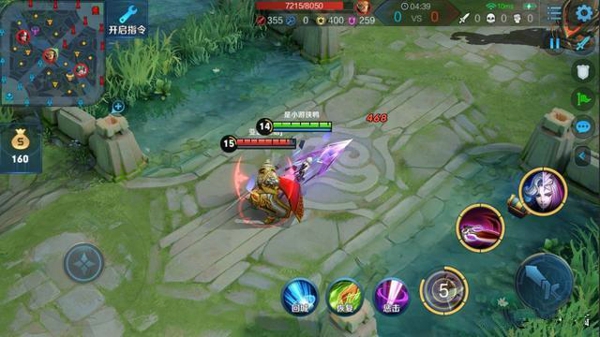 王者荣耀镜技能是什么 新英雄镜技能介绍