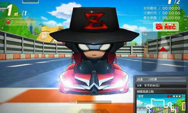 跑跑卡丁车手游佐罗尼欧怎么得 佐罗尼欧获得方法
