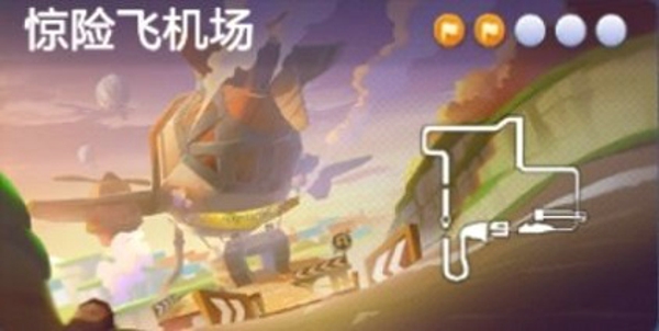 跑跑卡丁车手游S5赛季第五周挑战任务完成攻略