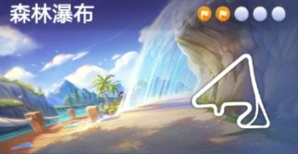 跑跑卡丁车手游S5赛季第五周挑战任务完成攻略
