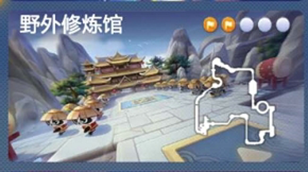 跑跑卡丁车手游在演武熊猫们的前方搜寻宝藏位置攻略
