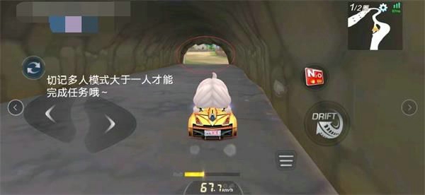 跑跑卡丁车手游S5赛季第八周超越自我挑战任务完成攻略