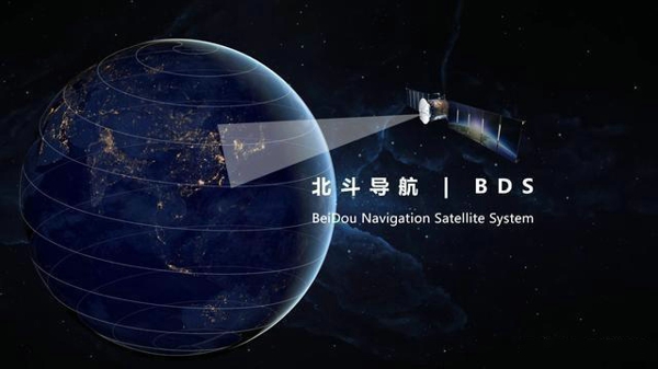 支持北斗导航的软件有哪些 北斗导航软件大全