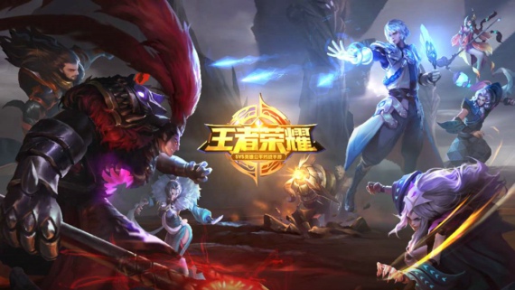 王者荣耀无限火力模式在哪里玩 2020无限火力模式位置介绍