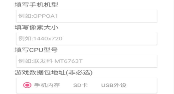 和平精英怎么压枪?_和平精英压枪物理外挂_和平精英6倍镜压枪设置