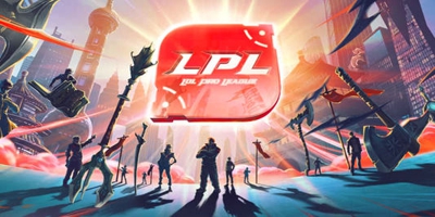 lpl假赛事件是怎么回事 lpl假赛调查结果