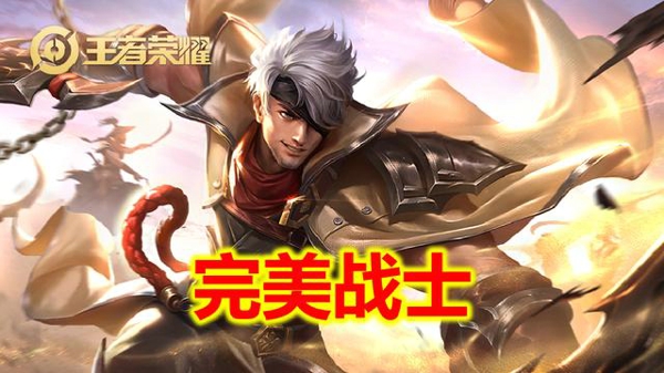 万吸夏侯惇怎么出装 万吸夏侯惇出装铭文推荐