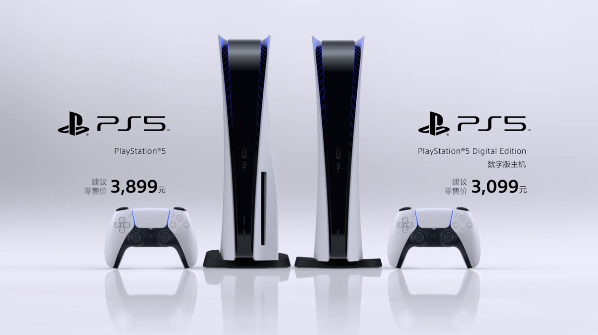 PS5国行价格多少 PS5国行发售日