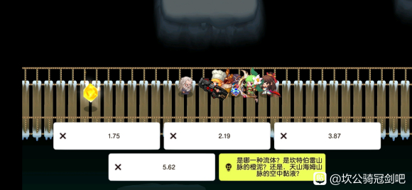 坎公骑冠剑8-1全收集图文流程攻略 坎公骑冠剑世界8-1怎么过