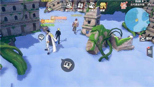 航海王热血航线他不是神在哪 他不是神回忆点