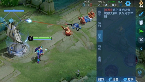 王者荣耀鹰眼大将是什么 鹰眼大将守护本局是什么意思