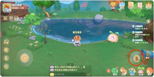 摩尔庄园手游斑点鲨怎么获得 摩尔庄园手游斑点鲨在哪钓