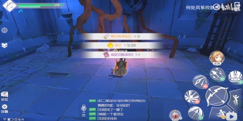 刀剑神域黑衣剑士王牌隐藏房间进入攻略 怎么进入第一层隐藏房间