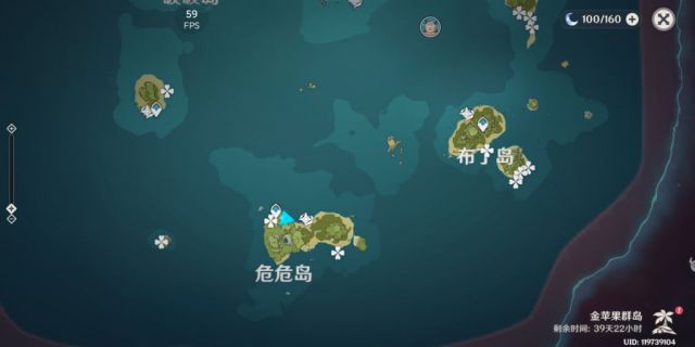原神海灵芝哪有 海灵芝分布位置一览