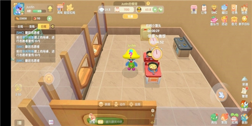 摩尔庄园手游私房菜有什么用 摩尔手游手游私房菜能干嘛