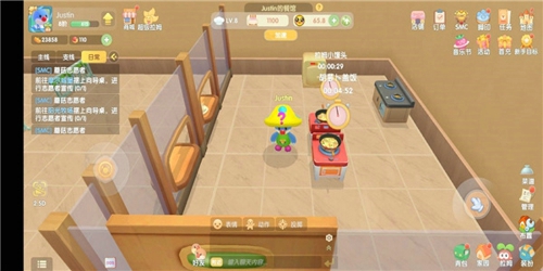 摩尔庄园手游私房菜卖给谁 摩尔庄园手游私房菜怎么卖