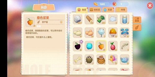 摩尔庄园手游私房菜哪个最赚钱 摩尔庄园手游利润收益一览