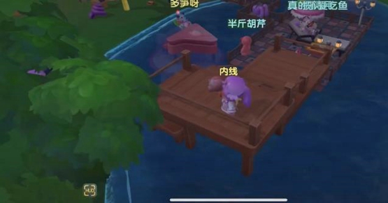 摩尔庄园手游水上钢琴怎么弄 水上钢琴布置教程