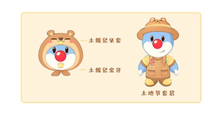 摩尔庄园手游宇航员头盔在哪 宇航员头盔获取攻略