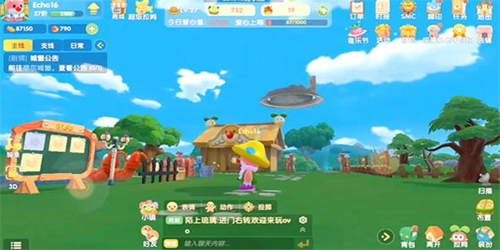 摩尔庄园手游怎么把家具悬空 摩尔庄园手游家具怎么在天上悬浮
