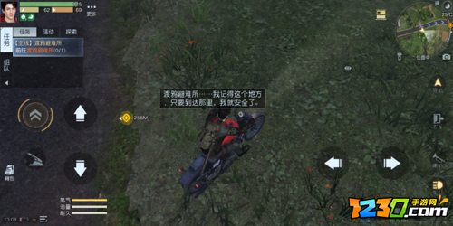 黎明觉醒终极测试什么时候结束 黎明觉醒最终测试多久