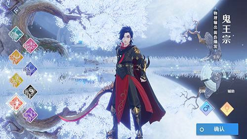 梦幻新诛仙手游平民职业推荐 平民玩法攻略