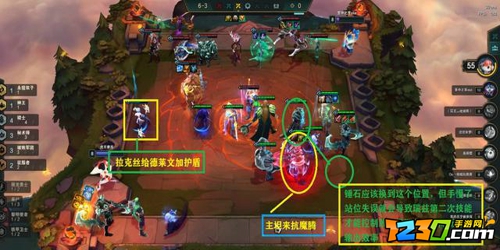 云顶之弈蓝银囚笼瑞兹怎么玩 云顶之弈蓝银囚笼阵容搭配攻略
