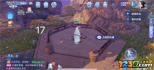 梦幻新诛仙河阳城探灵攻略 梦幻新诛仙河阳城探灵位置一览