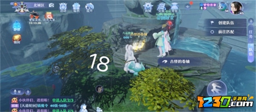梦幻新诛仙河阳城探灵攻略 梦幻新诛仙河阳城探灵位置一览