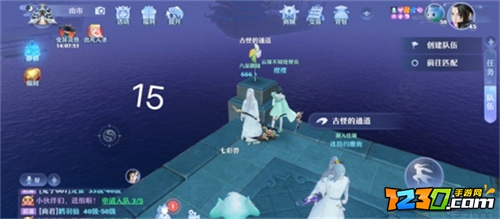 梦幻新诛仙河阳城探灵攻略 梦幻新诛仙河阳城探灵位置一览