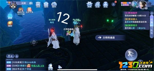 梦幻新诛仙空桑山探灵攻略 空桑山探灵位置一览