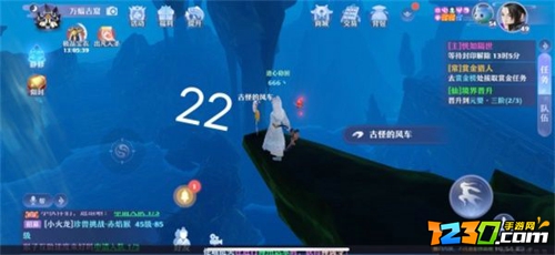 梦幻新诛仙空桑山探灵攻略 空桑山探灵位置一览