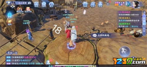 梦幻新诛仙空桑山探灵攻略 空桑山探灵位置一览