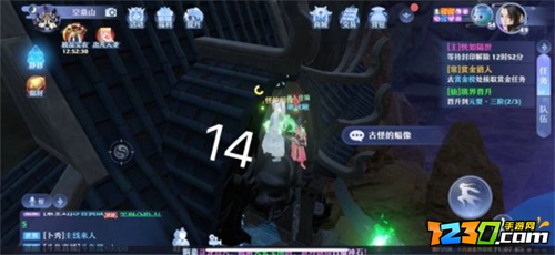 梦幻新诛仙空桑山探灵攻略 空桑山探灵位置一览