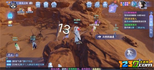 梦幻新诛仙空桑山探灵攻略 空桑山探灵位置一览