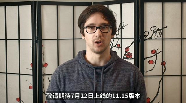 云顶之弈下赛季什么时候开始 s5.5版本上线时间一览