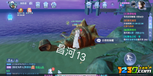 梦幻新诛仙昌合城探灵攻略 昌合城探灵位置一览