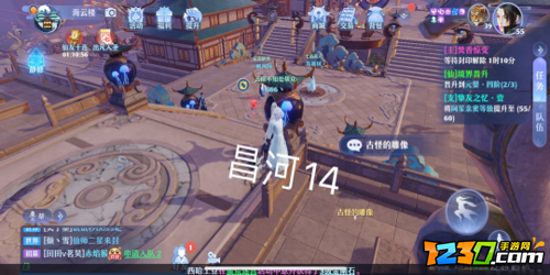 梦幻新诛仙昌合城探灵攻略 昌合城探灵位置一览