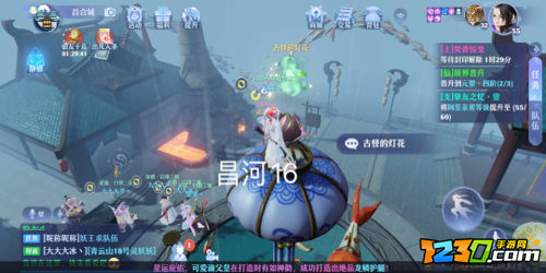 梦幻新诛仙昌合城探灵攻略 昌合城探灵位置一览