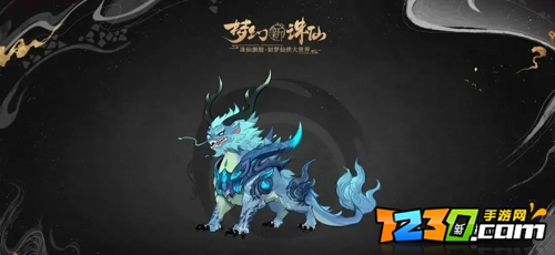 梦幻新诛仙神兽有哪些 梦幻新诛仙神兽获得方法