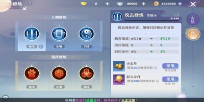 16f60deb3f336fc4.png